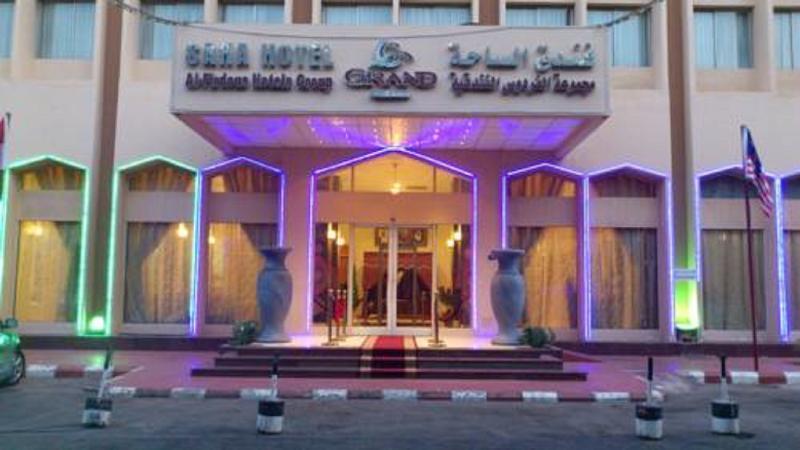 Grand Star Al Saha Djeddah